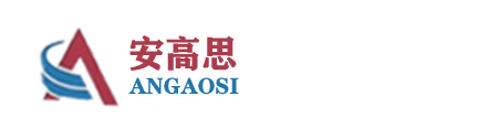 佛山市安高思門(mén)控科技有限公司，專(zhuān)業(yè)提供各種電動(dòng)門(mén)開(kāi)門(mén)機(jī)解決方案！